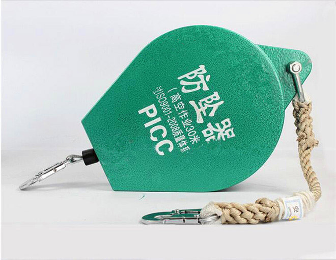 速差防墜器.jpg 速差防墜器.jpg