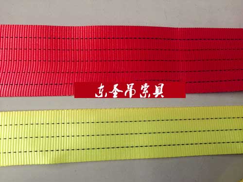 彩色吊裝帶.jpg 彩色吊裝帶.jpg