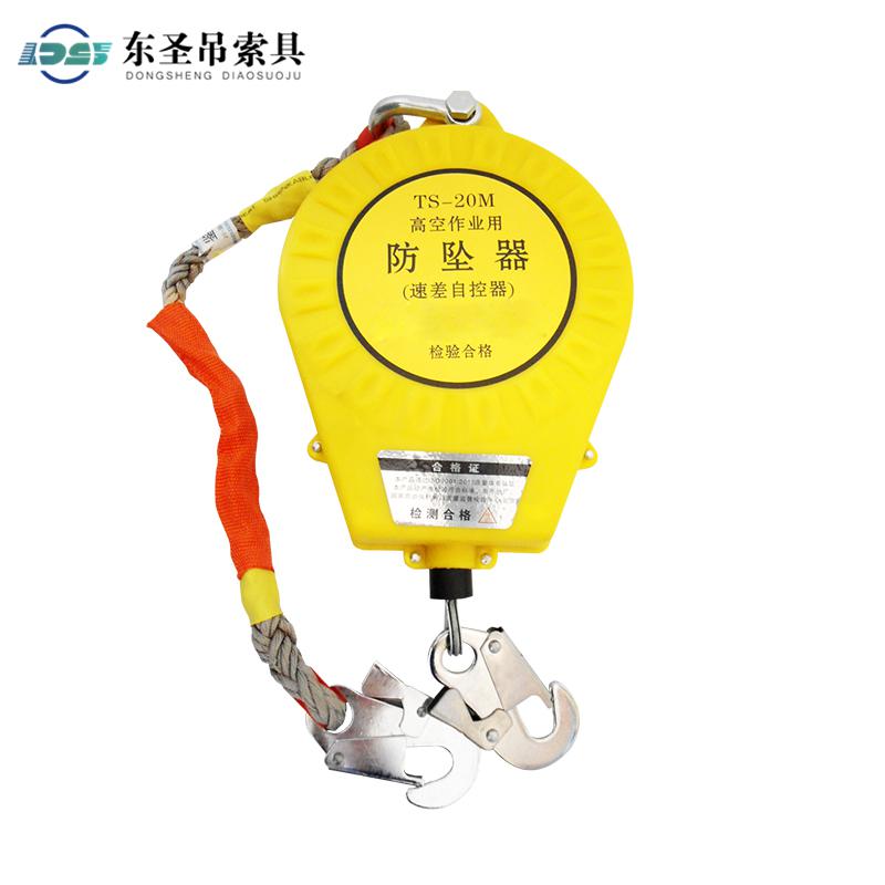 差速防墜器在消防行業(yè)中的應用