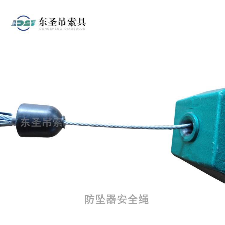 在大雪過后在進行高空作業(yè)一定要做好防護措施