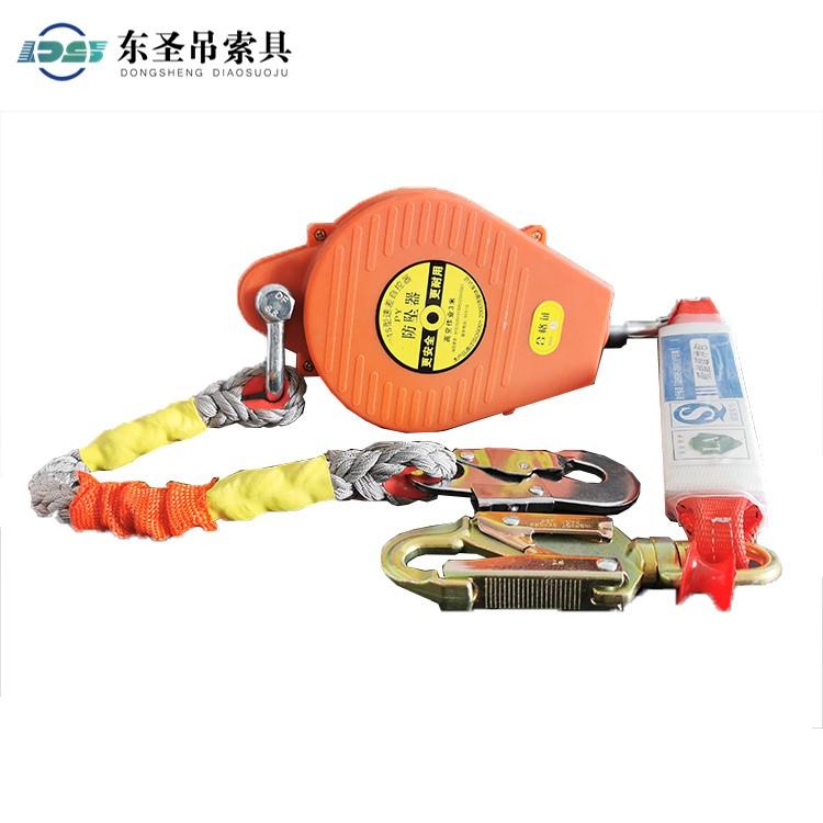 整體救援裝置的定義