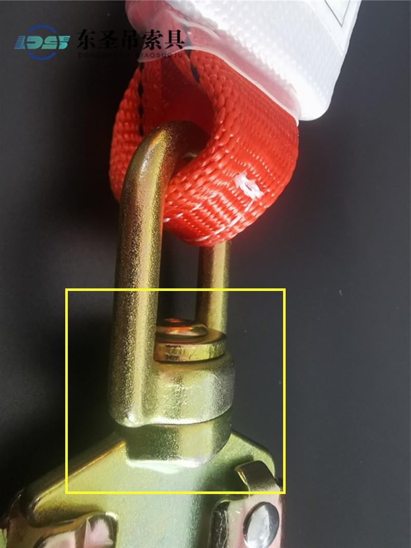 速差器頂端掛點(diǎn)