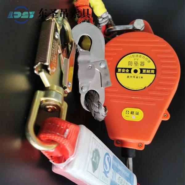 鋼絲繩人體速差防墜器不可以涂抹潤滑油