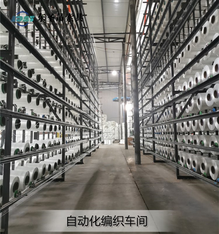 吊裝帶自動(dòng)化編織車(chē)間